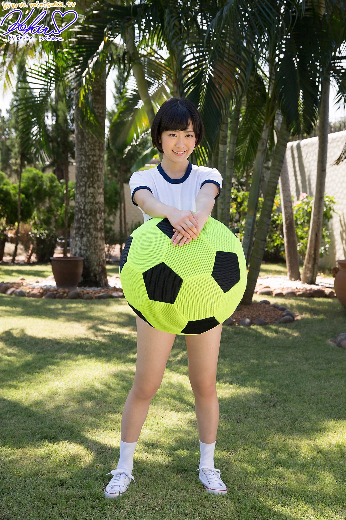 [Minisuka.tv] 2015.12.03 Koharu Nishino - Secret Gallery (STAGE1) 5.5